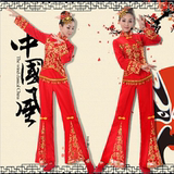 民族秧歌服中老年腰鼓服装扇子舞蹈演出服女装古典表演服2015新款