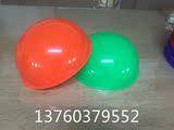 亚克力罩有机玻璃半球罩子透明半圆球罩展示彩色球灯罩泡泡挂壁球
