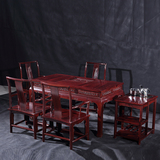 红木家具酸枝木茶桌椅组合明清仿古功夫茶台中式实木全自动泡茶桌