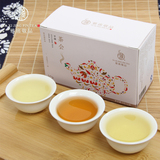 【天天特价】冻顶乌龙茶台湾茶叶3种口感 高山茶梨山茶金白龙gaba