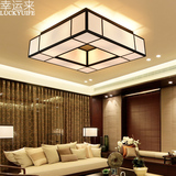 新中式吸顶灯长方形现代简约客厅灯大气正方形布艺卧室灯复古灯具