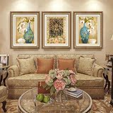 欧式沙发背景墙三联画 现代简约客厅装饰画餐厅花卉挂画卧室壁画