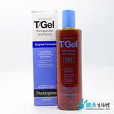 美国 Neutrogena露得清T-gel去屑洗发水 大包装 250ML 473ML