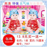 宝宝墙画 双胞胎男宝宝胎教娃娃画 漂亮婴儿照片海报娃娃挂画7557