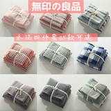 无印水洗棉四件套全棉纯色日式简约床品良品1.5m1.8米床笠床单款