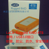 LaCie/莱斯 Rugged RAID 4TB Thunderbolt雷电/USB3.0 移动硬盘4t