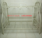 深圳1.2米1.5米子母床铁床上下铺铁架床宿舍学生床双层床50管白色