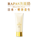 日本代购 RAPSA 轻奢洗面奶 女士 无添加AC泡沫洁面乳  深层清洁