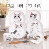 卡通韩式碗碟套装骨瓷家用创意餐具碗盘陶瓷微波炉儿童饭碗带勺筷