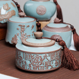 陶瓷浮雕哥窑龙泉青瓷便捷茶叶具配件密封存储蓄罐大小号礼盒包邮