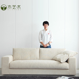 日式小户型布艺沙发组合羽绒可拆洗沙发双人三人客厅咖啡厅可包邮