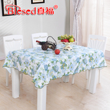 茶几PVC防水桌布防油免洗田园印花正方形塑料餐桌布长方桌垫台布