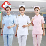 护士服白色短袖分体套装偏襟圆领夏装女粉蓝色夏装长袖套装工作服