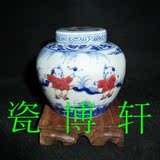 景德镇文革厂货瓷器 青花手绘釉里红婴戏图茶叶罐 盖罐天子坛包老
