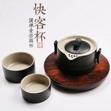 快客杯一壶二杯粗陶日式创意红茶整套陶瓷功夫便携旅行茶具套装