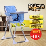 江林宝宝餐椅儿童吃饭凳折叠便携BB小孩婴幼儿桌椅子多功能轻便