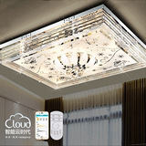 聚宝盆LED大气长方形水晶灯变色客厅灯具大厅吸顶灯1.2米家用吊灯