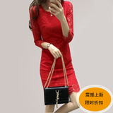 韩版红色蕾丝连衣裙女长袖春秋季修身显瘦气质公主群中长款包臂裙