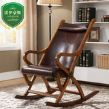 美式实木真皮摇椅躺椅老人椅欧式沙发休闲椅阳台椅午休椅懒人椅子