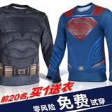 蝙蝠侠长袖t恤 正义黎明周边超人长袖T恤 cosplay动漫卫衣 AiTime