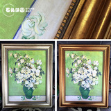 梵高玫瑰花油画原版现代客厅美式装饰画有框画沙发背景墙花卉三联