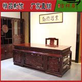 红木家具中式老板台实木书桌南美酸枝木1.98米/2.38米花鸟办公桌