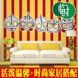 日本卡通电视 奥特曼超人 咸蛋超人主题酒店KTV房间墙贴墙纸壁画
