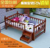 儿童床松木床男孩女孩床单人床带护栏简易现代实木床小床1米包邮