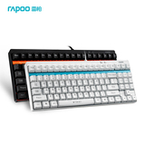 Rapoo/雷柏V500机械键盘 87键游戏机械键盘青轴黑轴茶轴背光键盘