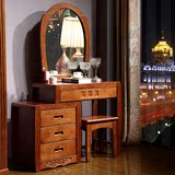 现代中式可伸缩实木梳妆台 卧室简约橡木雕花化妆桌多抽屉小户型