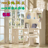 松木纯实木韩式白色转角书桌电脑桌带书架书柜组合台式直角学习桌