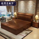全实木床橡木新中式实木床2米2.2米大床双人床1.8抽屉高箱床主卧