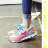 韩国ulzzang糖果色运动鞋色拼接学院 学生跑步鞋系带圆头真皮女鞋