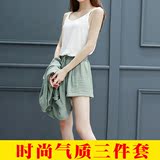 2016夏季新款女纯色棉麻三件套韩版背心阔腿裤长袖T恤优质版套装