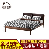 北欧宜家实木床1.8米橡木1.5米胡桃木原木色软靠枕简约现代双人床