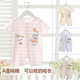 0-3个月婴儿童连体睡衣夏纯棉薄款短袖爬行衣服宝宝新生儿连体衣4