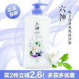 正品包邮六神沐浴露清香爽肤沐浴乳(栀子花香型)750ml男女通用