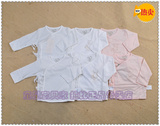 拉比正品 LOEAZ11501 单面布后弧斜衿衣 2件装 夏季婴儿内衣 贴身