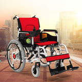 九圆电动轮椅车残疾人老年人代步车两用折叠轻便四轮双人锂电池