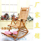 定制竹木折叠碳化 竹椅 老人休闲躺椅 午睡椅 靠背椅子 摇椅 批发