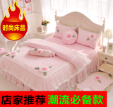 韩国田园公主四件套蕾丝花边床裙加厚被套粉色立体花朵天鹅绒床品