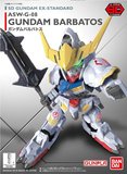 万代 Bandai EX-STANDARD 010 Gundam SD BB 巴巴托斯 高达 模型