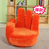 时尚个性现代创意布艺五指手指单人懒人沙发电脑椅休闲沙发凳包邮