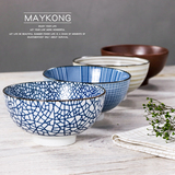 饭碗 家用创意日式和风餐具套装4.5寸釉下彩陶瓷米饭碗吃饭小汤碗