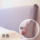 床头保护套防尘罩布艺床头罩1.5/1.8m床纯色拆洗简约现代粉色灰色