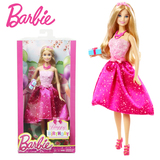 2016新品芭比娃娃Barbie生日芭比祝福 女孩玩具生日礼物DHC37