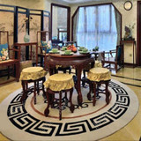 新中式羊毛圆形地毯客厅茶几书房地毯欧式卧室床边电脑椅餐桌地毯
