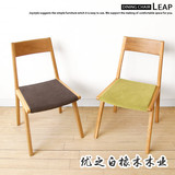 纯实木椅子茶室咖啡厅餐椅北欧式宜家白橡木现代简约新中式靠背椅