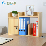 简易桌上实木小书架办公桌面置物架创意简约小型书柜文件收纳柜子