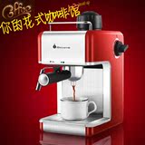 爱本立CM6812咖啡机家用全自动意式高压泵商用蒸汽式打奶泡器包邮